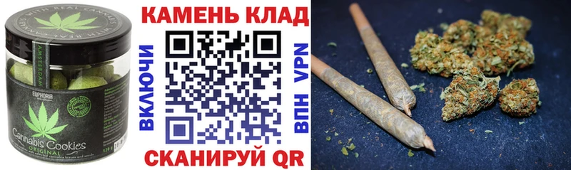 мориарти формула  Мураши  Cannafood конопля 