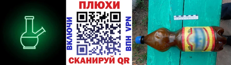 ГАШ hashish Мураши