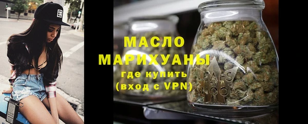 PSILOCYBIN Богданович