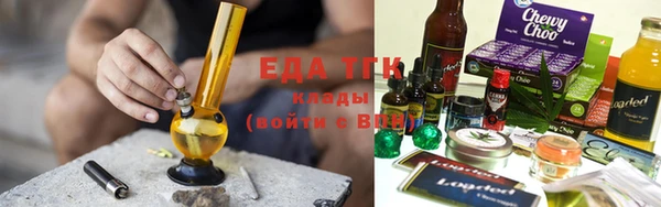 PSILOCYBIN Богданович