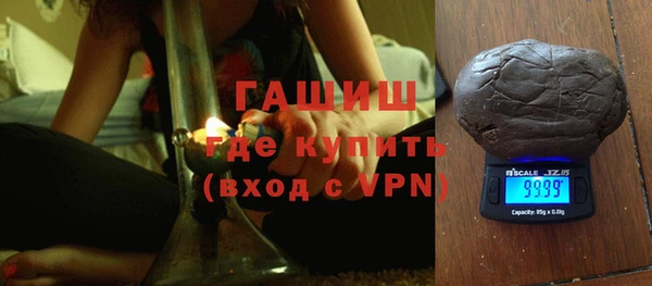 PSILOCYBIN Богданович