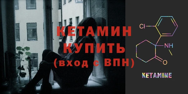 амф Бугульма
