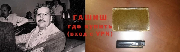 амф Бугульма