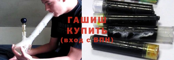 амф Бугульма