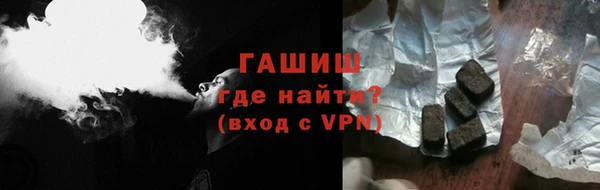 PSILOCYBIN Богданович