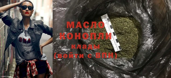 PSILOCYBIN Богданович