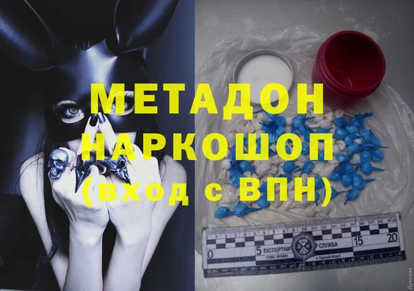 PSILOCYBIN Богданович