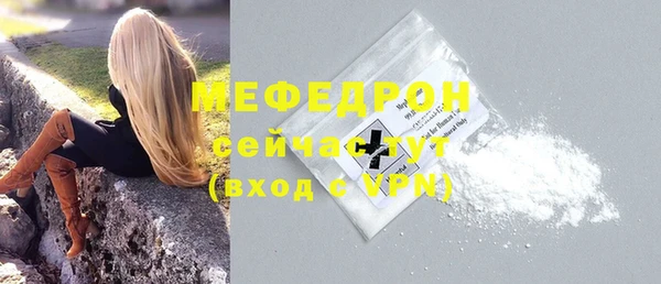 PSILOCYBIN Богданович