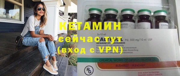 СК Коряжма