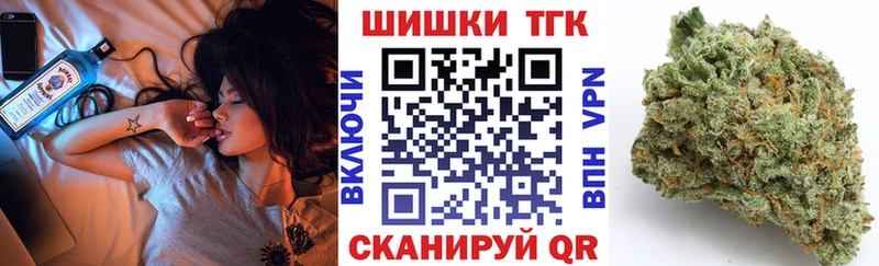 Канабис AK-47  Мураши 